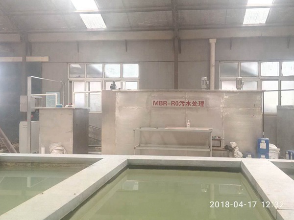 南寧xx廠 廢水處理設(shè)備